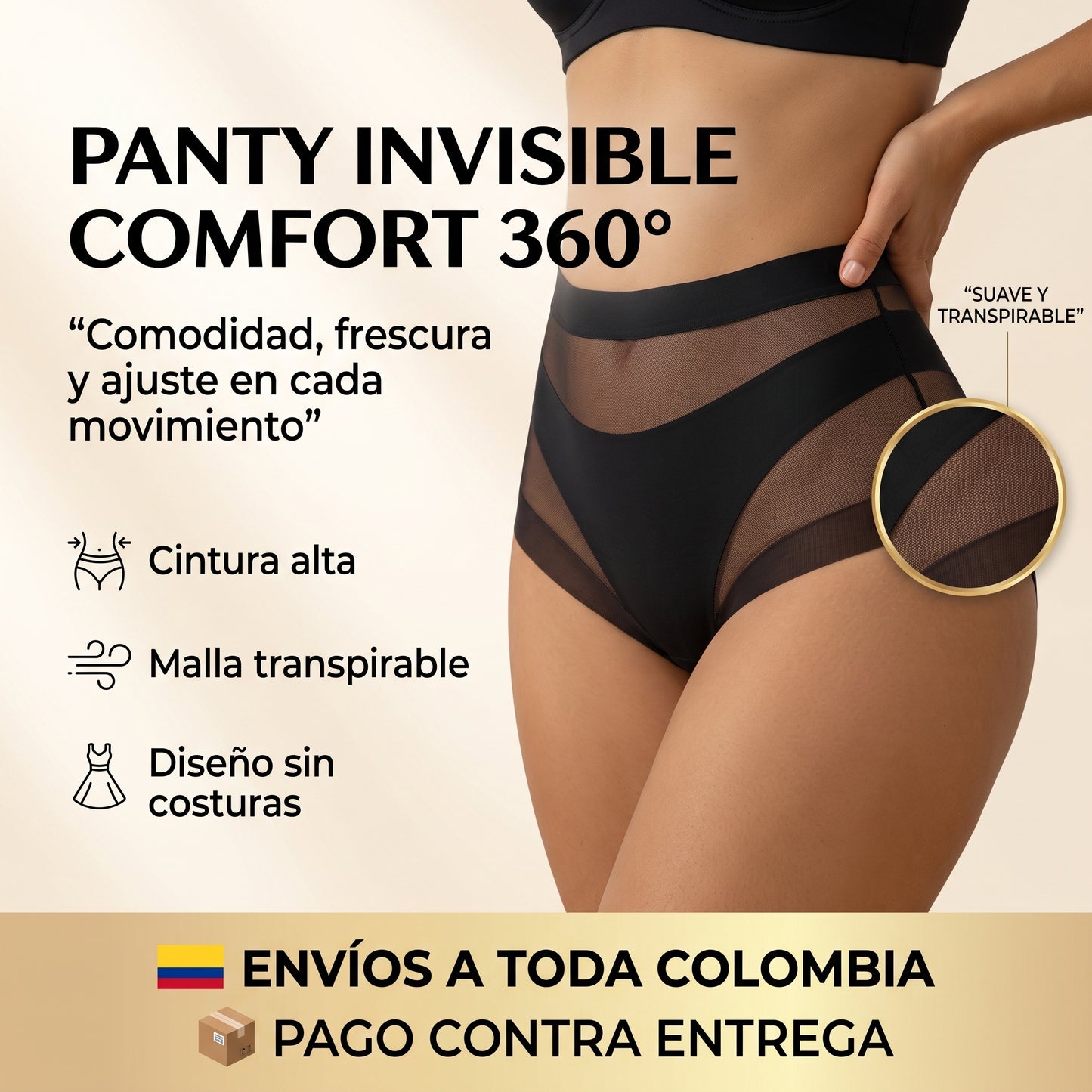Panty Invisible Comfort 360° – Cintura Alta, Suave y Transpirable
