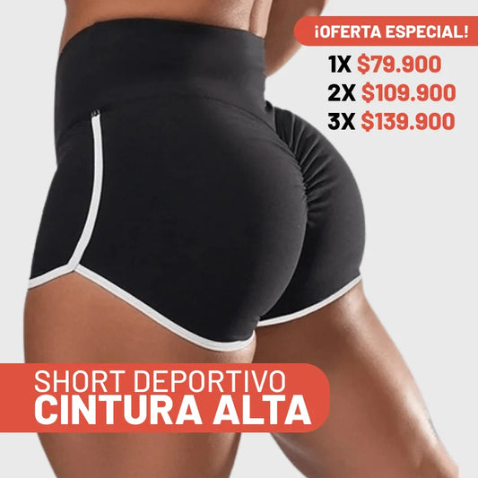 SHORT DEPORTIVO CINTURA ALTA | ORIGINAL