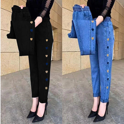 Jeans Bordados LoveFit™ ¡Confort y Estilo con un Toque de Amor!